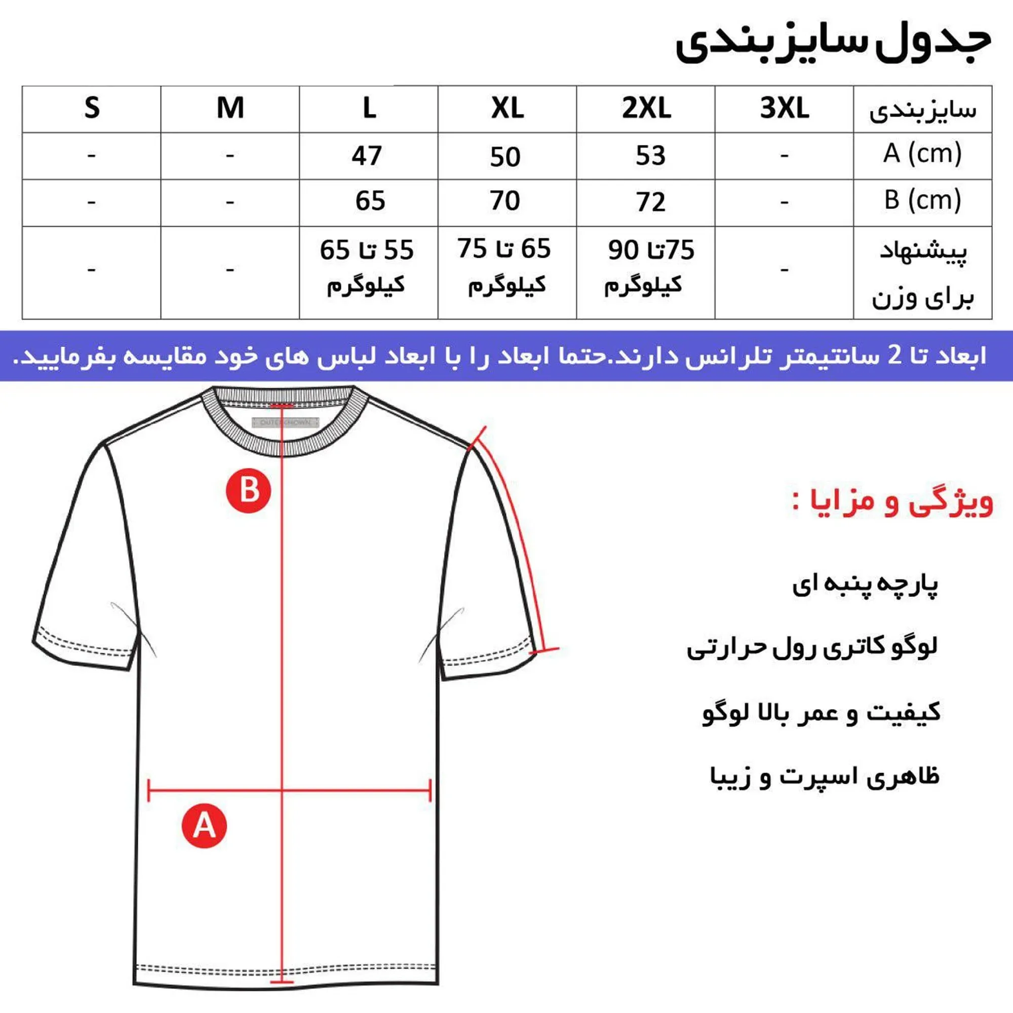 تیشرت کلاه دار مردانه طرح یوونتوس مدل j4569 دورنگ سفید و مشکی