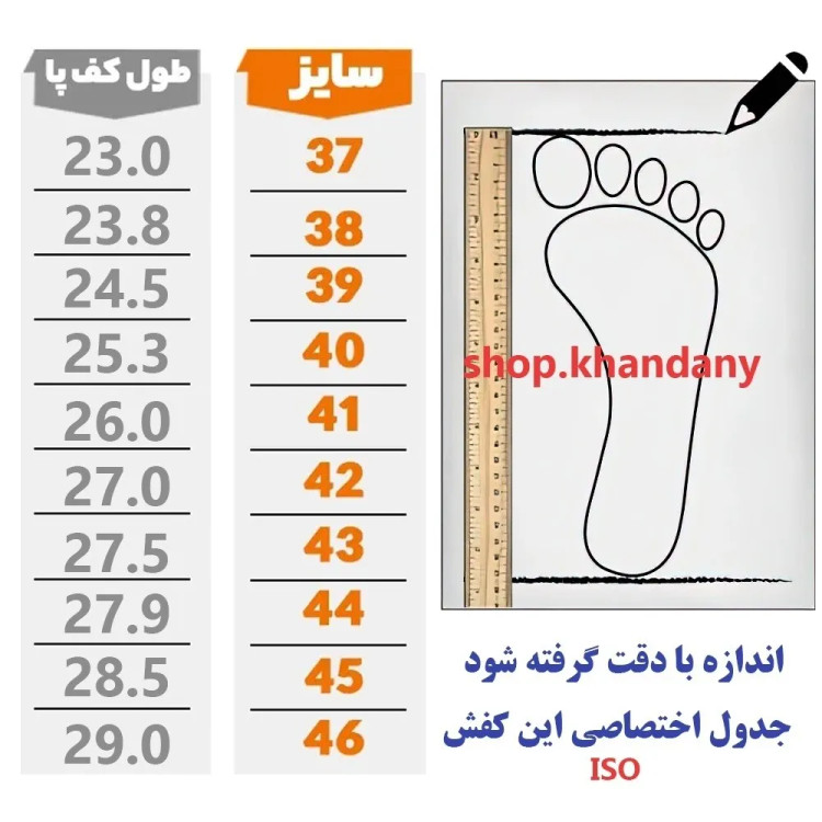 کفش مردانه نیوبالانس مدل 9060 رنگ سفید با زیره پیو و رویه تنفسی