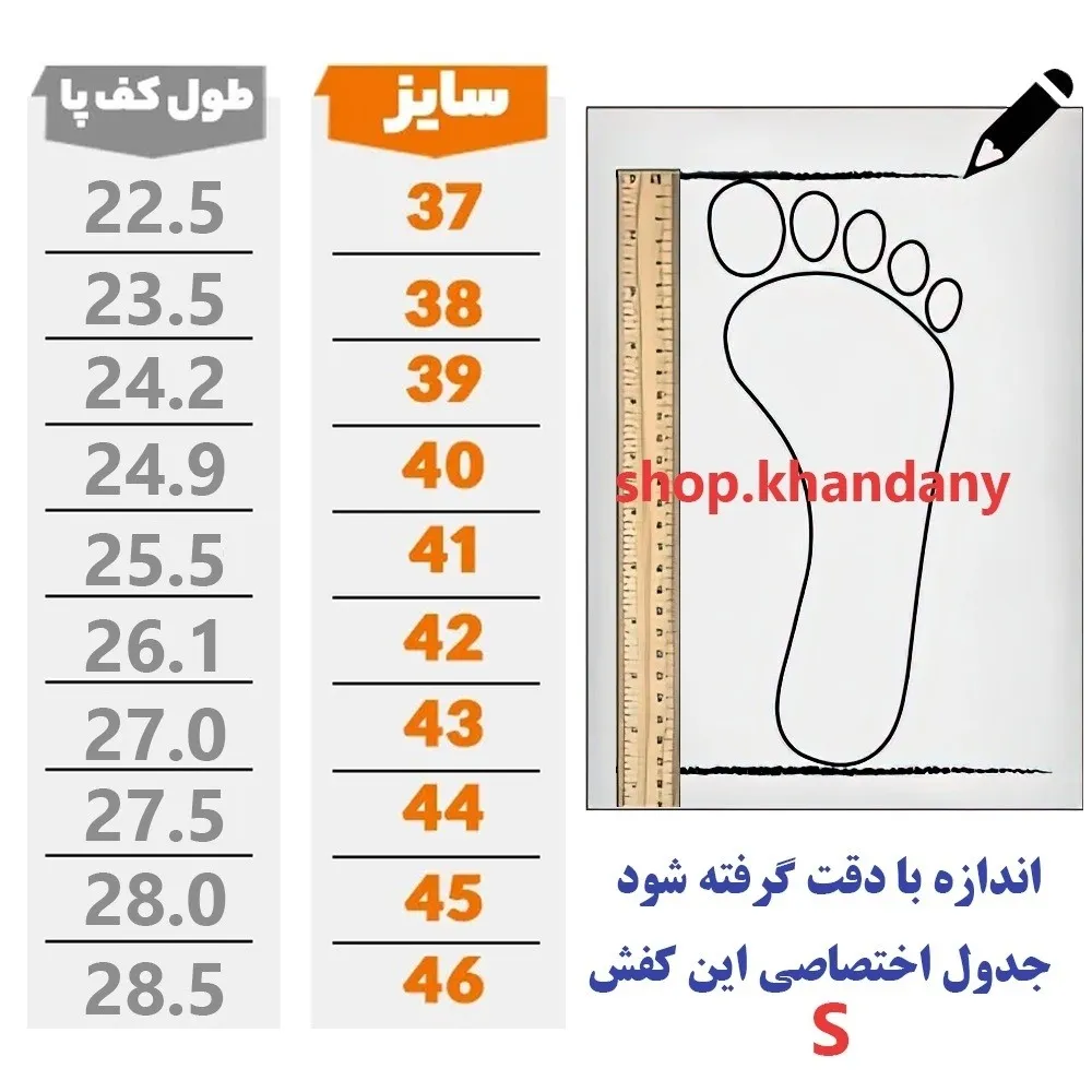 کفش اسیکس Gel Nimbus مردانه مشکی اسپرت پیادهروی و روزمره