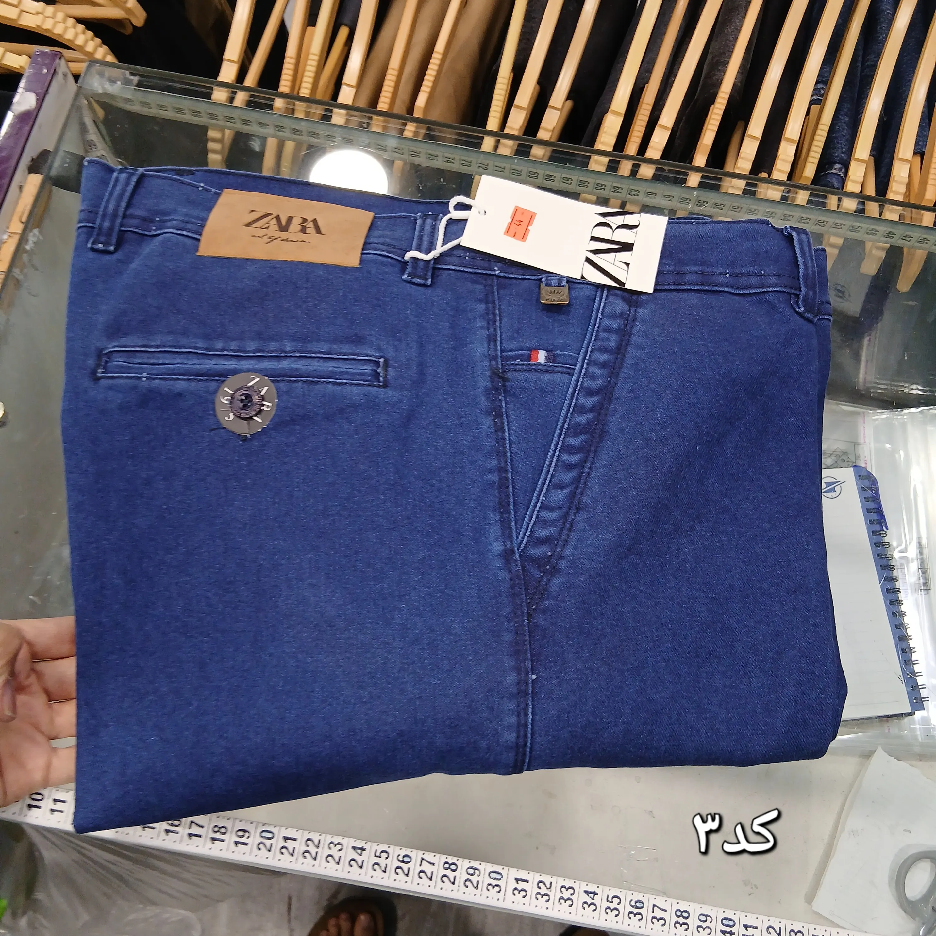 شلوار کتان مردانه کلاسیک مشکی و سبز یشمی سایز 42 تا 52