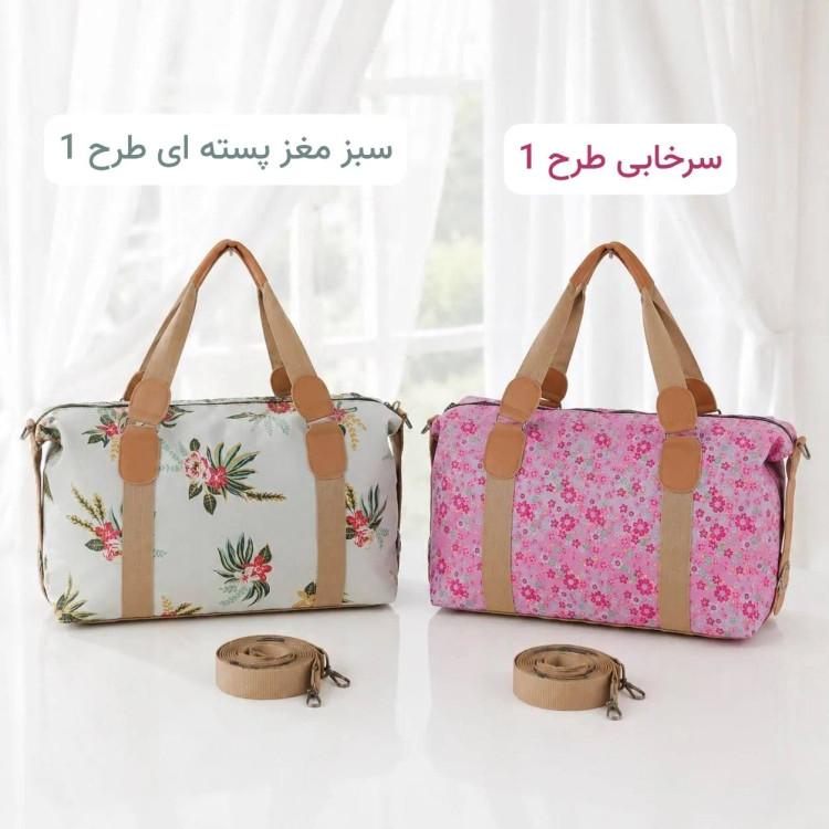 ساک مسافرتی و استخری پارچه کره ای با بند بلند و زیپ