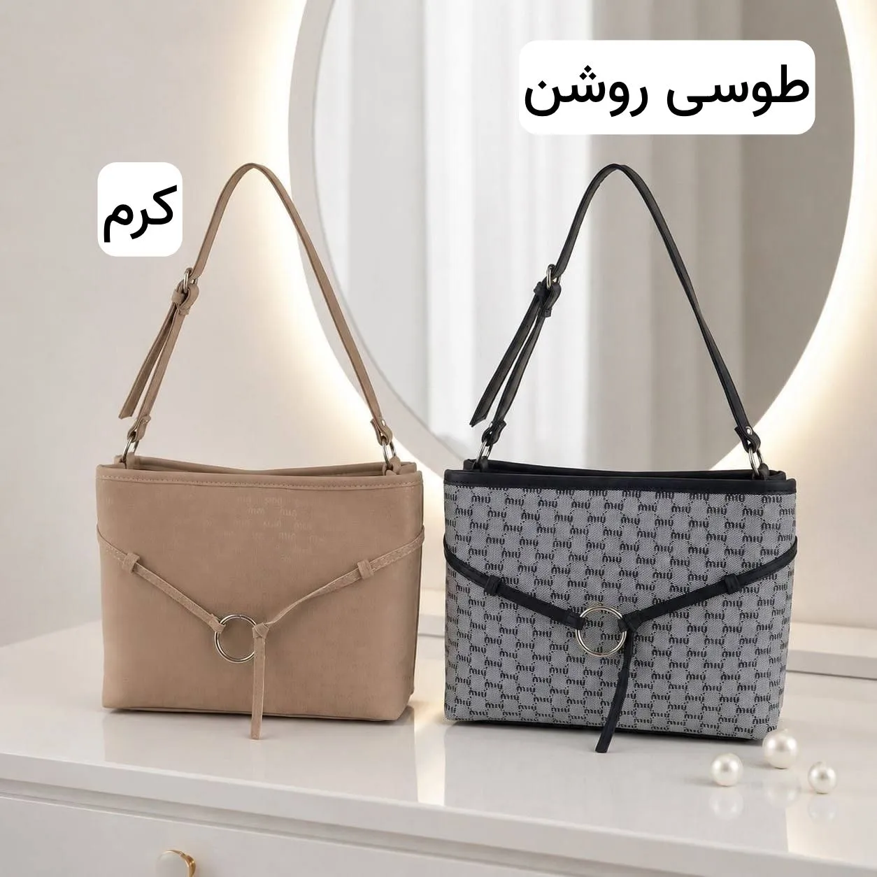 کیف زنانه چرم مصنوعی روزمره و مهمانی جیبدار
