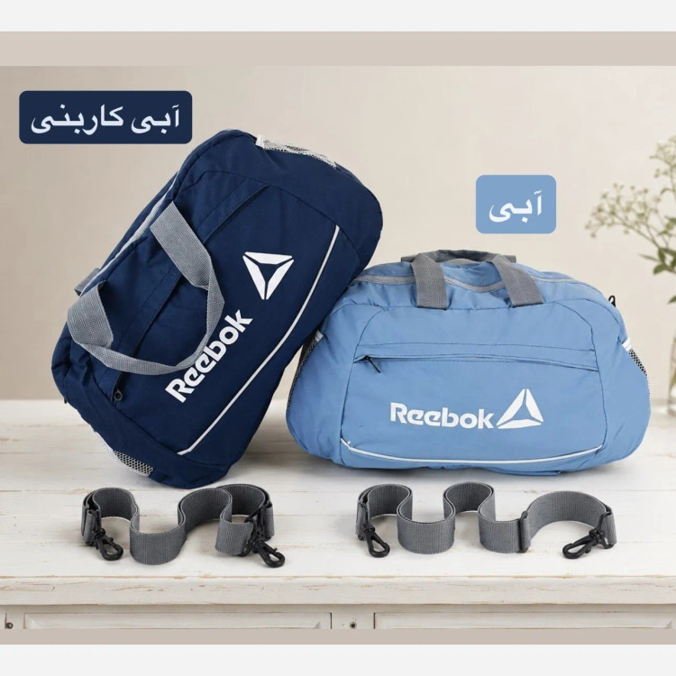 ساک ورزشی پارچه ای ابعاد 45 در 25 در 15 سانتیمتر با بند بلند و زیپ