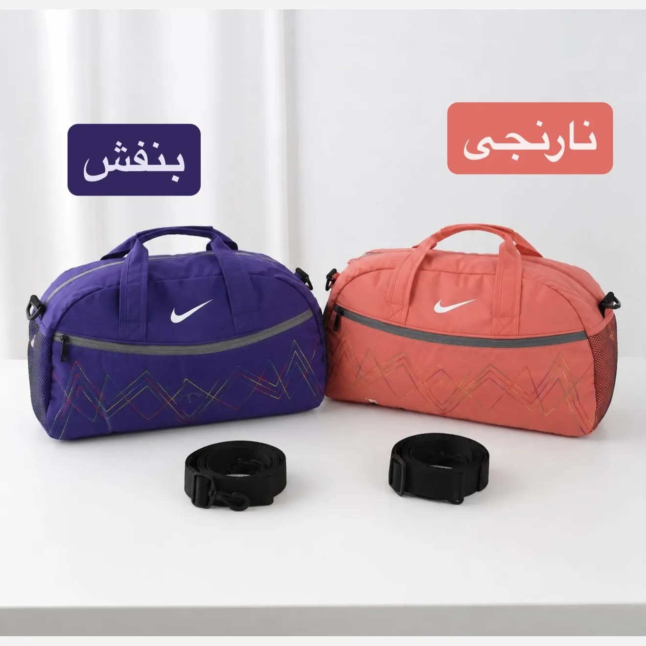 ساک ورزشی پارچه ای بند دار سه جیب ابعاد 45 در 25 در 15 سانتیمتر
