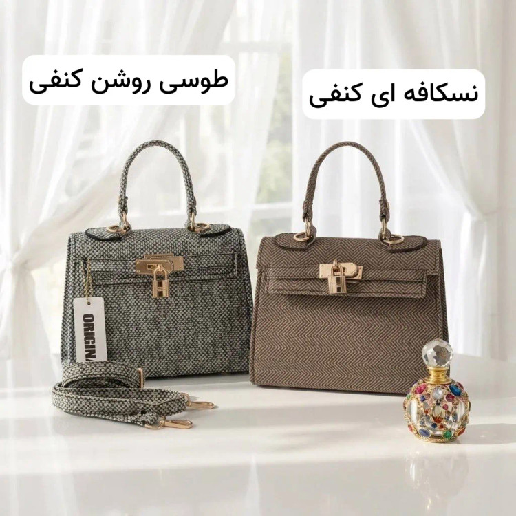 کیف پاسپورتی چرم مصنوعی زنانه روزمره و اسپرت