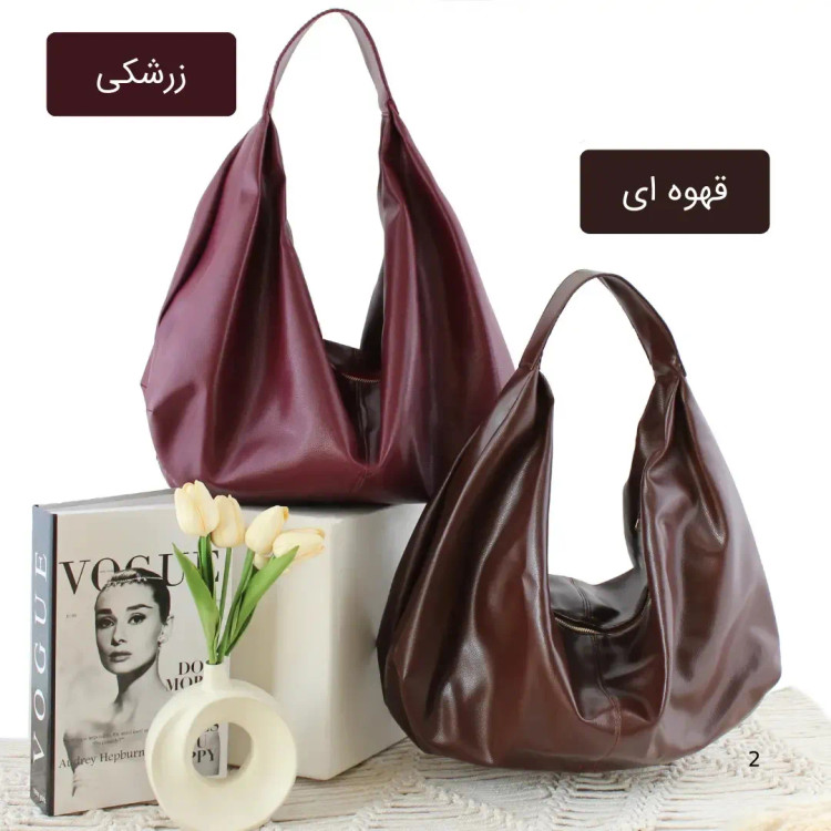 کیف زنانه چرم مصنوعی روزمره اسپرت