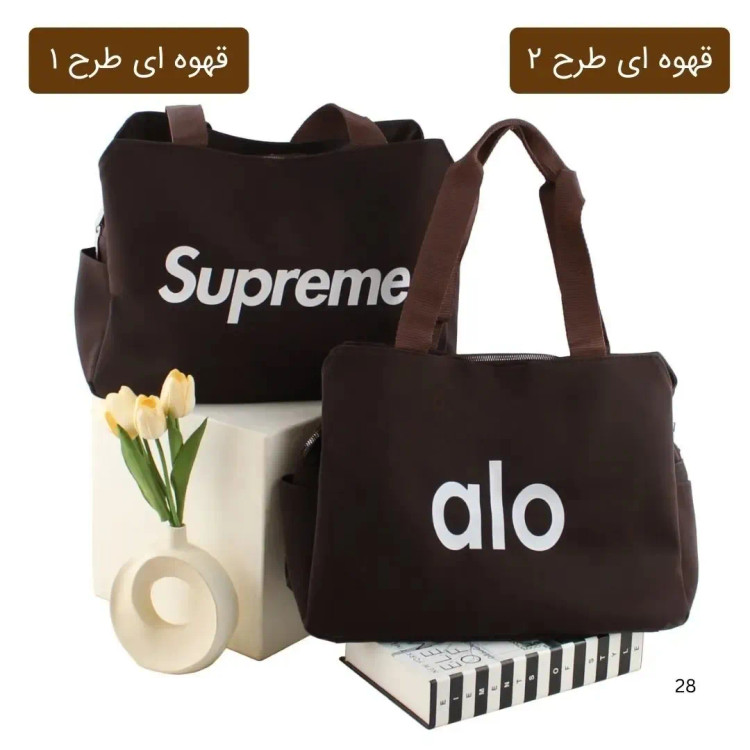 کیف زنانه چرم مصنوعی اسپرت روزمره