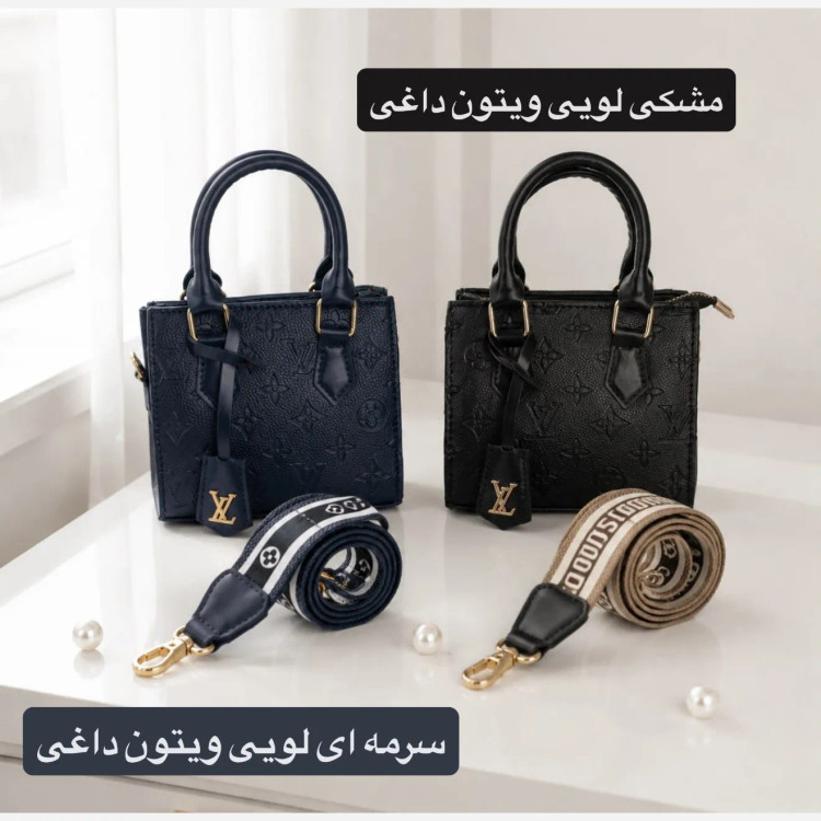 کیف پاسپورتی چرم مصنوعی زنانه مدل مجلسی و مهمانی سه بند رنگ مشکی
