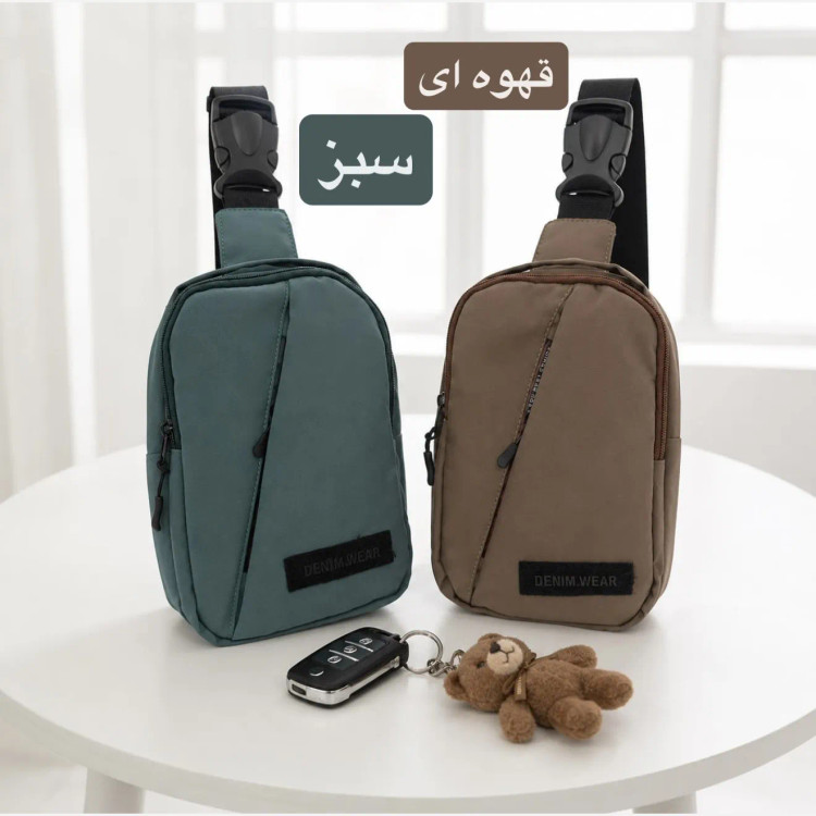 کیف مردانه اسپرت و روزمره پارچه ای زیپ دار کد 7201