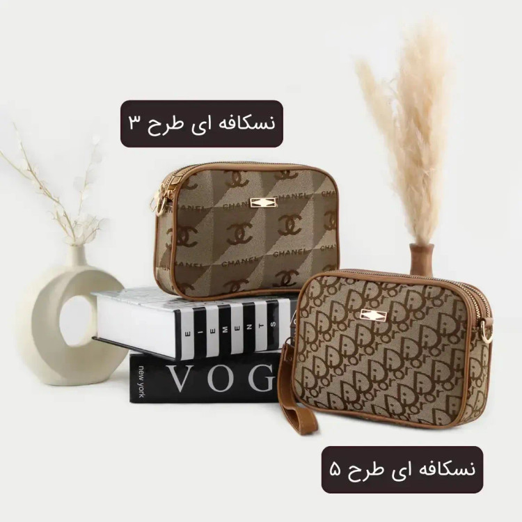 کیف پاسپورتی پارچه ای روزمره و مهمانی بند بلند سایز 21x14x5 سانتیمتر