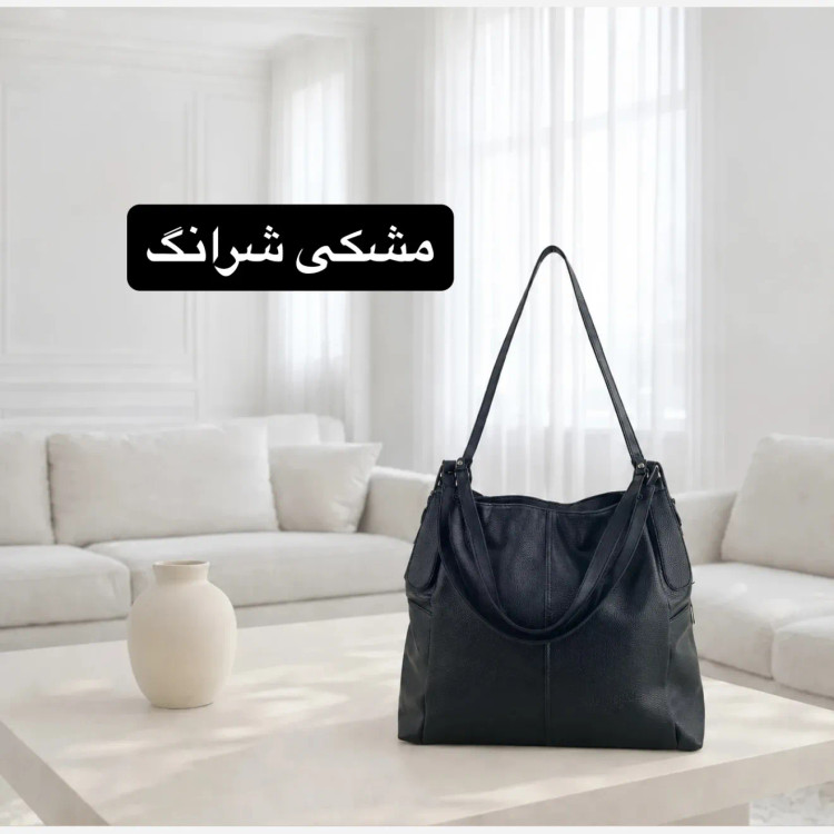 کیف زنانه چرم مصنوعی اسپرت و روزمره بند بلند