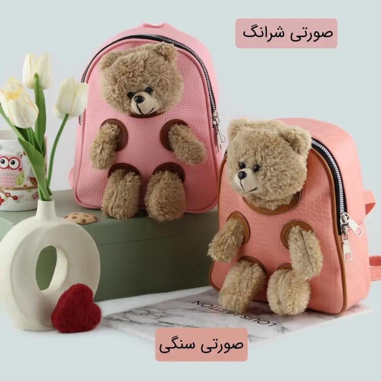کوله پشتی چرم مصنوعی روزمره زنانه ابعاد 22 در 17 سانتیمتر