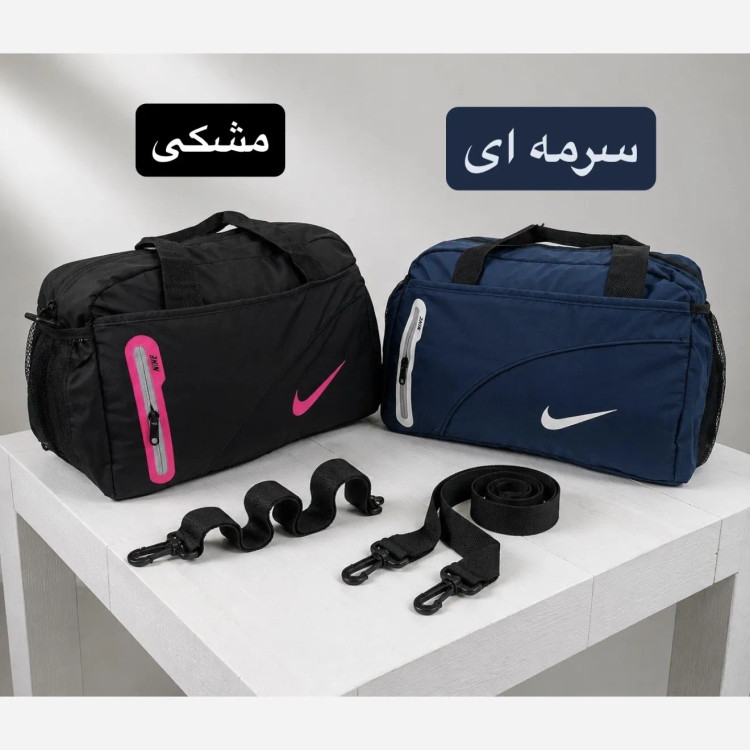 ساک مسافرتی و ورزشی پارچه ای بنددار ابعاد 35x25x20 سانتیمتر