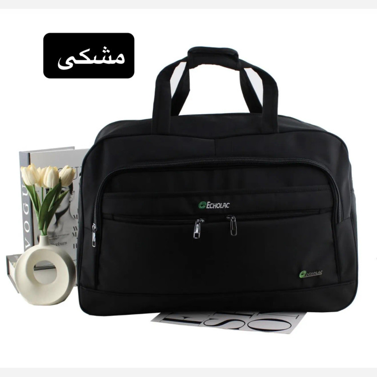 ساک دستی ابعاد 55 در 33 در 15 سانتیمتر