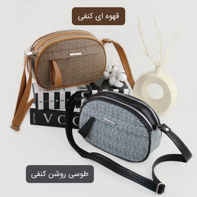 کیف پاسپورتی کنفی زیپی بند بلند روزمره مدرسه و دانشگاه