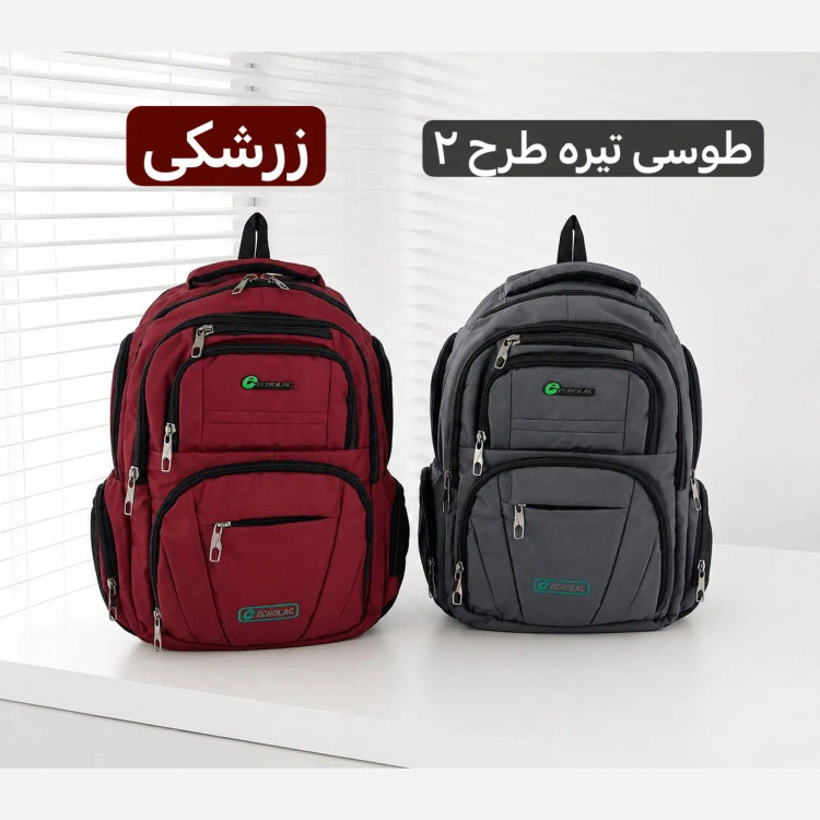کوله پشتی برزنت اسپرت مناسب لپتاپ و مدرسه با ابعاد 50 در 40 سانتیمتر