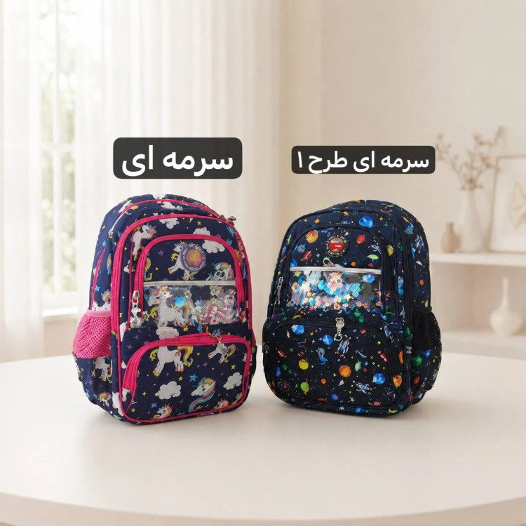 کوله پشتی مدرسه ای پارچه ای با ابعاد 43 در 31 سانتیمتر