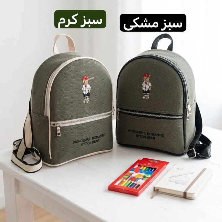 کوله پشتی بچگانه پارچه ای طرح کنف ابعاد 30 در 25 سانتیمتر