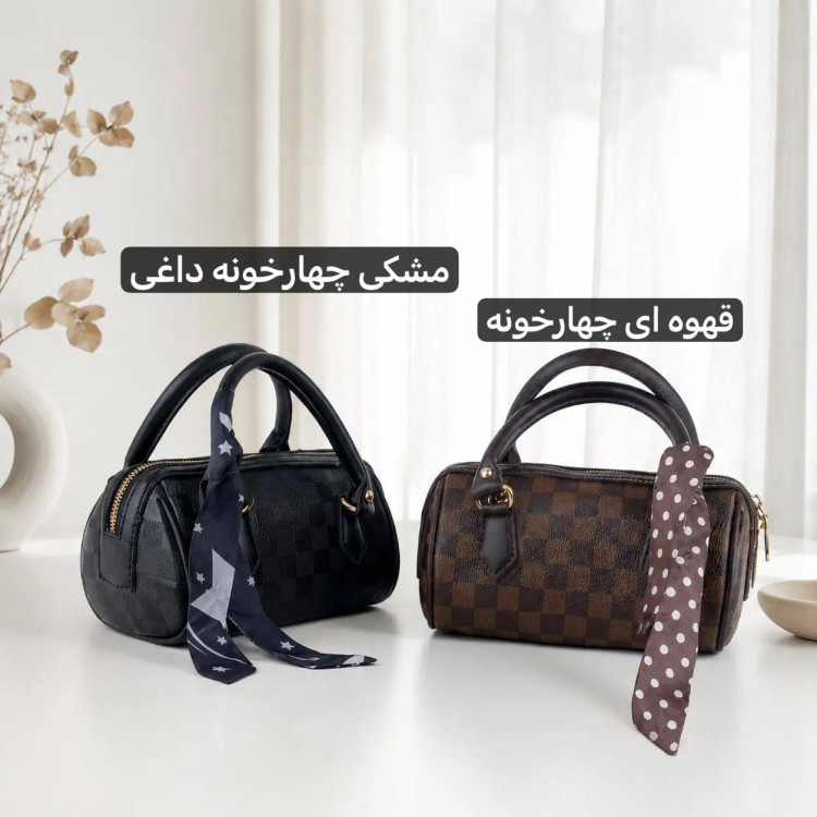 کیف پاسپورتی چرم مصنوعی روزمره زنانه با بند بلند