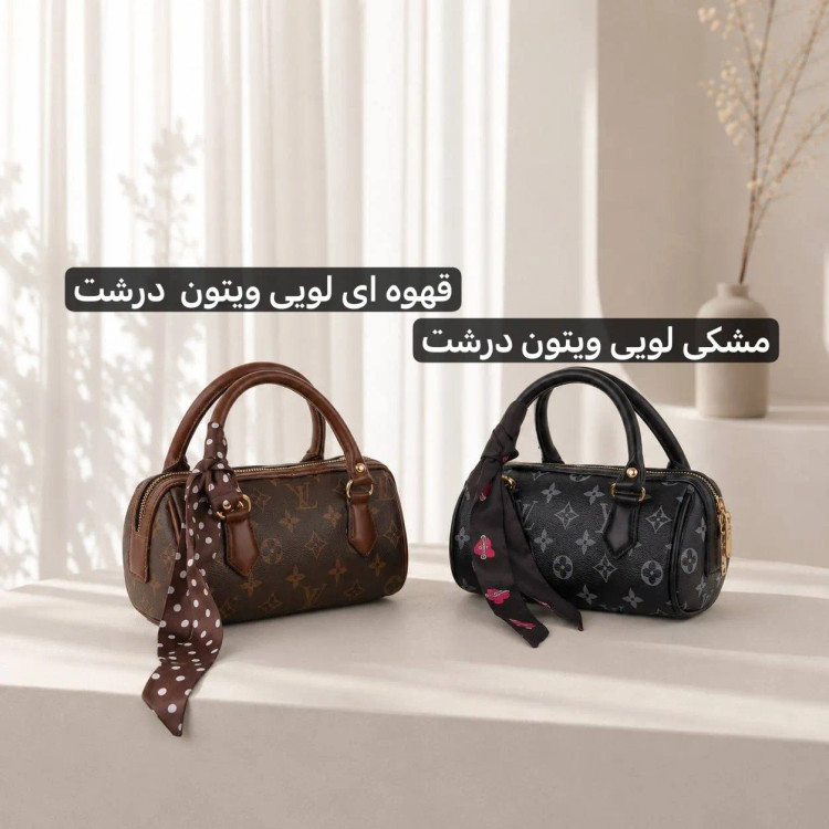 کیف پاسپورتی چرم مصنوعی روزمره زنانه با بند بلند