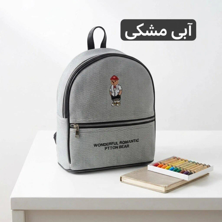 کوله پشتی بچگانه پارچه ای طرح کنف ابعاد 30 در 25 سانتیمتر