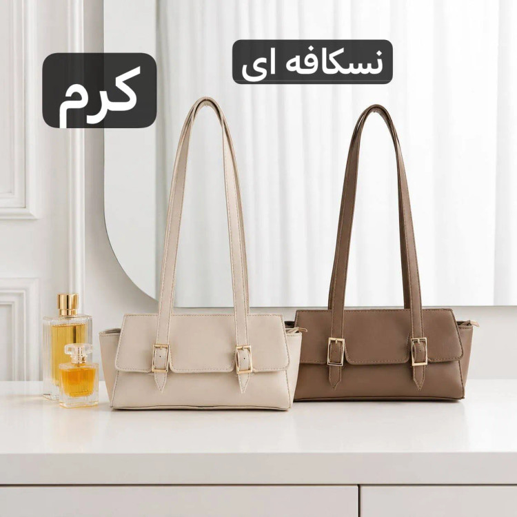 کیف زنانه چرم مصنوعی روزمره و مهمانی