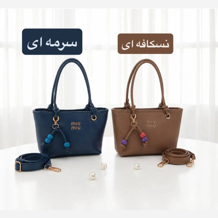 کیف زنانه پاسپورتی چرم مصنوعی بند بلند روزمره مهمانی