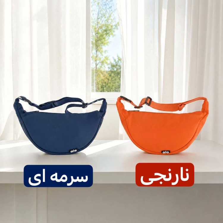 بادی بگ پارچه ای اسپرت و روزمره ابعاد 35 در 20 سانتیمتر