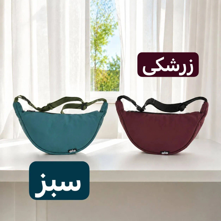 بادی بگ پارچه ای اسپرت و روزمره ابعاد 35 در 20 سانتیمتر