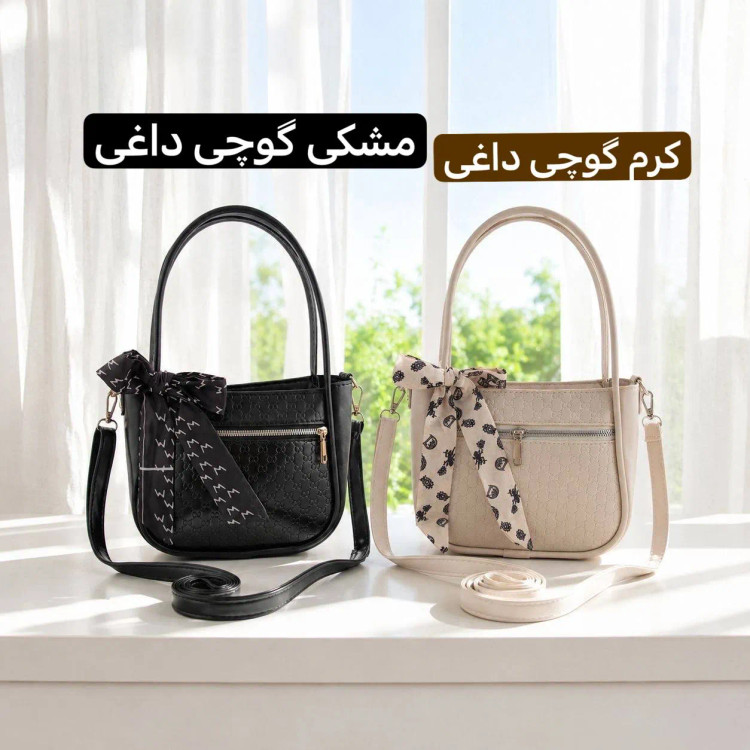 کیف پاسپورتی چرم مصنوعی زنانه مشکی کاربرد رسمی روزمره مهمانی