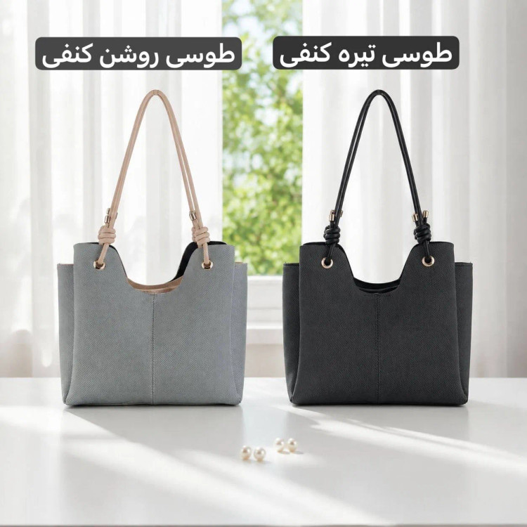 کیف زنانه روزمره پارچه ای طرح کنف با ابعاد 30 در 25 سانتیمتر
