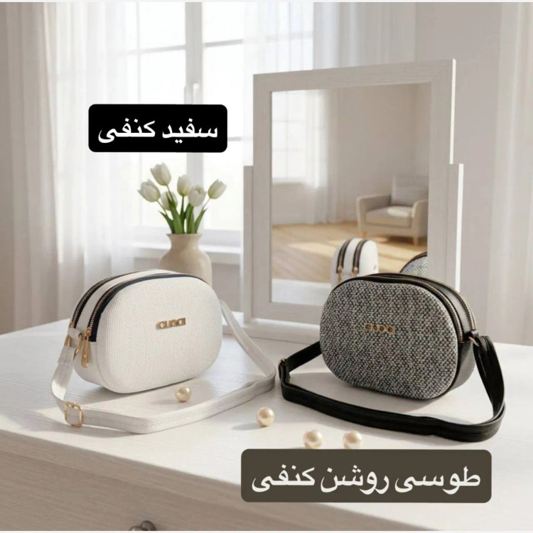 کیف پاسپورتی پارچه ای طرح کنف روزمره و مهمانی