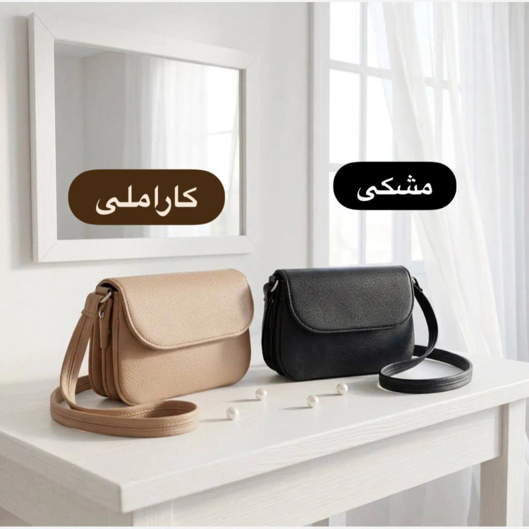 کیف پاسپورتی زنانه چرم مصنوعی روزمره بند بلند
