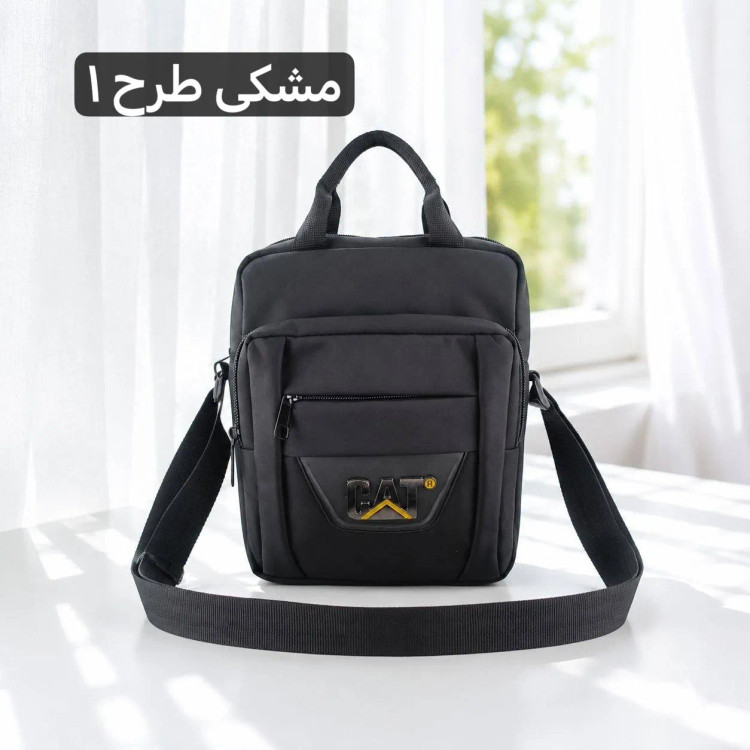 کیف اداری مردانه برزنت ابعاد 30 در 25 سانتیمتر بند بلند