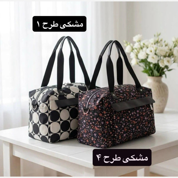 ساک دستی زنانه دخترانه پارچه کره ای اسپرت روزمره مامی بگ مسافرتی