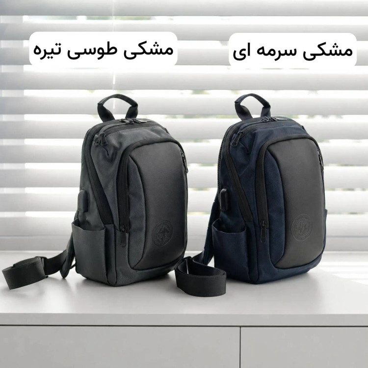 بادی بگ مردانه جنس خلبانی بند بلند اسپرت روزمره جیب دار