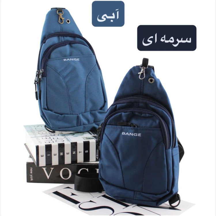 بادی بگ مردانه پارچه ای ابعاد 20 در 10 سانتیمتر با آستر ساتن