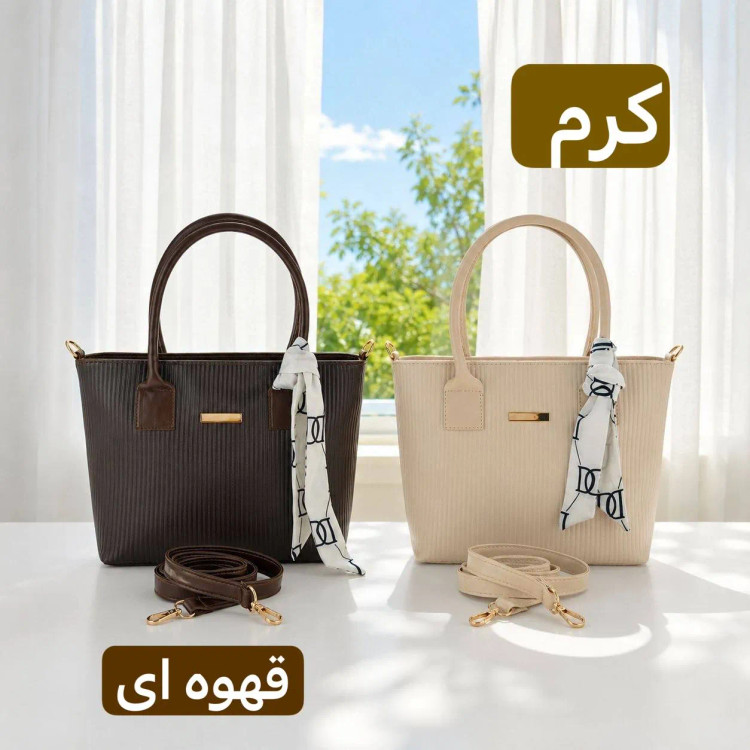 کیف زنانه چرم مصنوعی روزمره و رسمی بند بلند