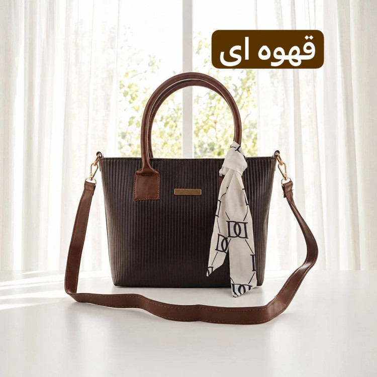 کیف زنانه چرم مصنوعی روزمره و رسمی بند بلند
