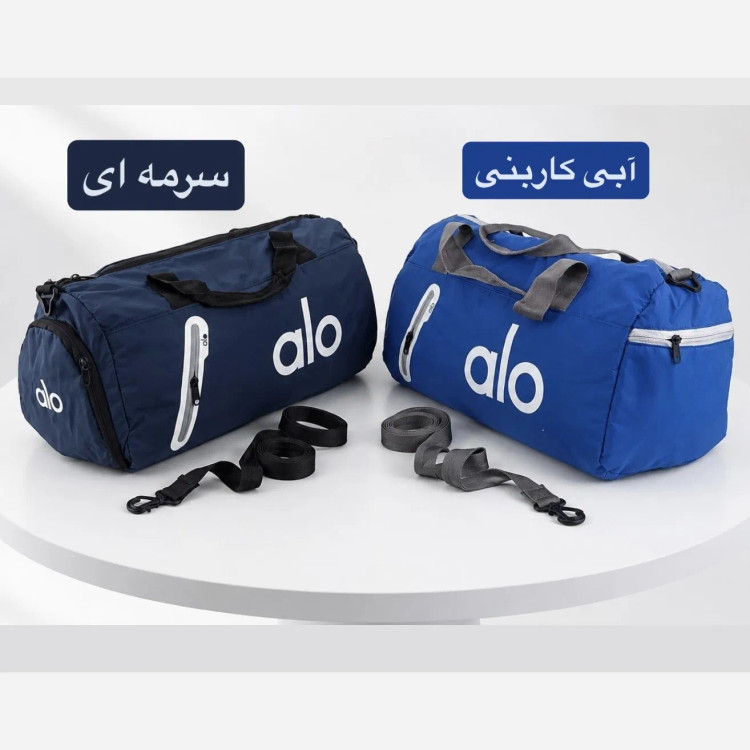 ساک ورزشی و مسافرتی پارچه ای سه بند با جیب بیرونی و زیپ