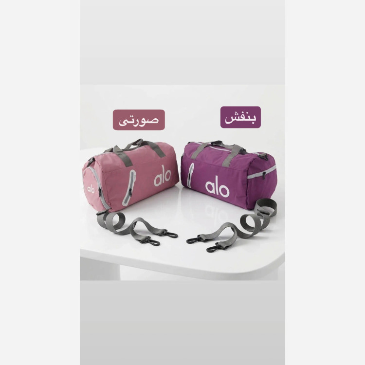 ساک ورزشی و مسافرتی پارچه ای سه بند با جیب بیرونی و زیپ