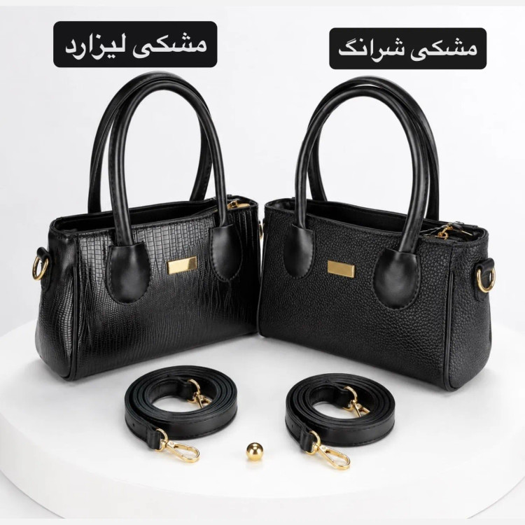 کیف پاسپورتی چرم مصنوعی اسپرت و روزمره با بند بلند