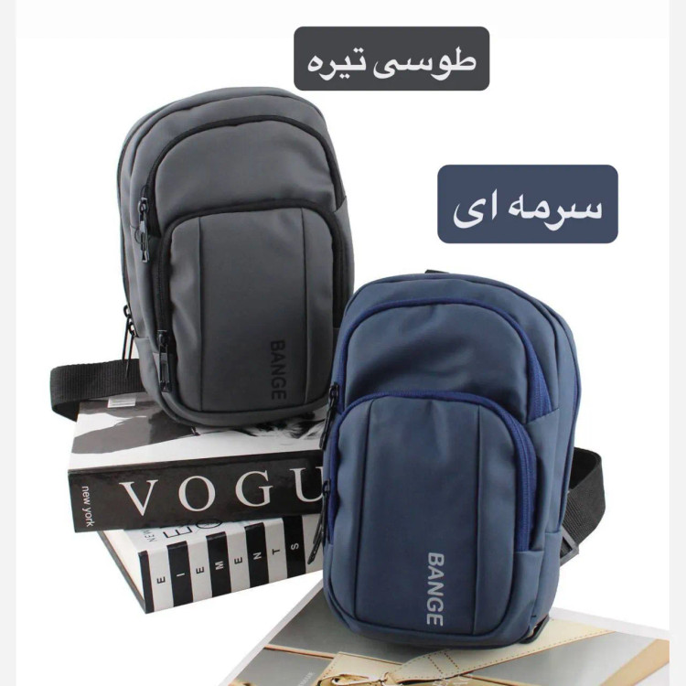 بادی بگ چرم مصنوعی اسپرت و روزمره با بند بلند