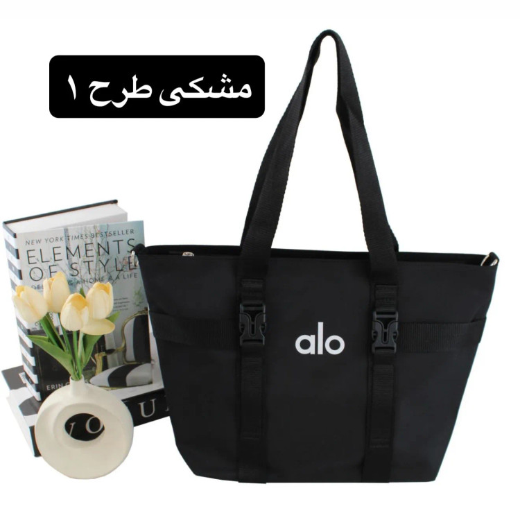 ساک ورزشی و اسپرت پارچه ای سه بند ابعاد 45 در 32 سانتیمتر