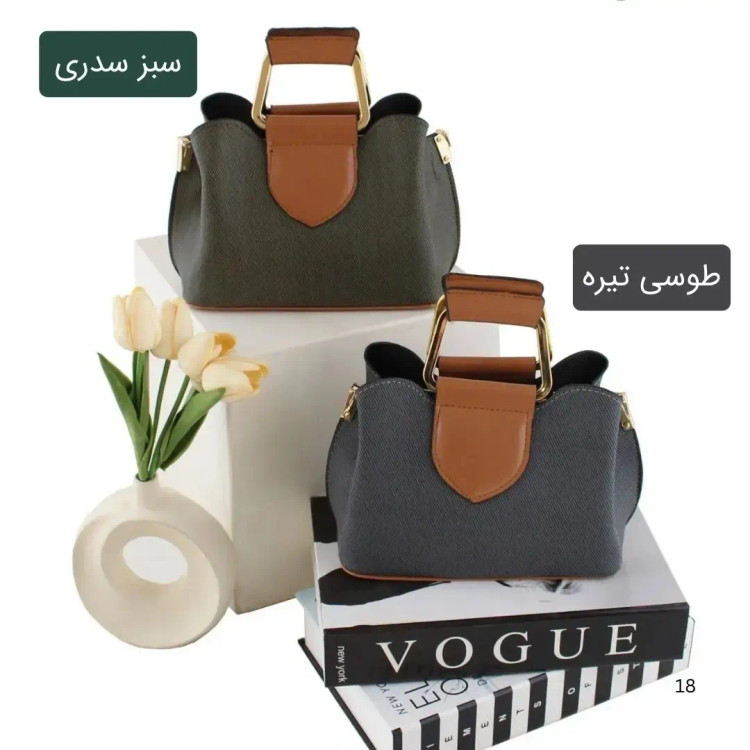 کیف پاسپورتی پارچه ای زیپ مگنت بند بلند 3 جیب داخلی روزمره مجلسی