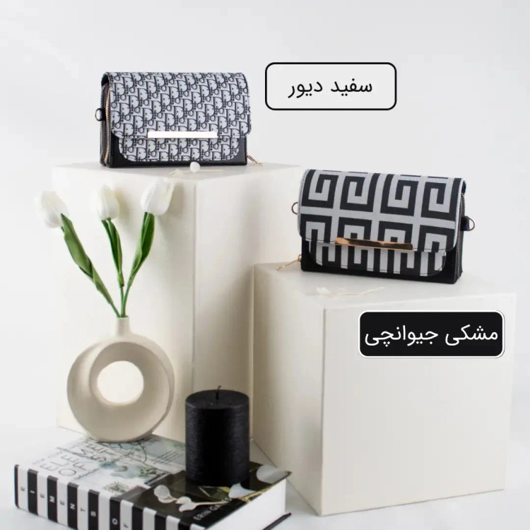 کیف پاسپورتی چرم مصنوعی زنانه مجلسی و اسپرت