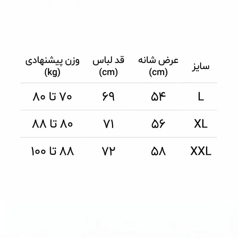 تیشرت مشکی طرح مارمولک جنگی پارچه ماکان